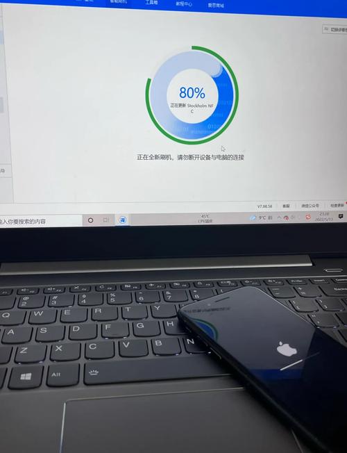 iPhone 6s刷机教程指南-图2