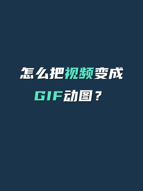 轻松掌握视频剪辑技巧，让画面流畅如丝-图1