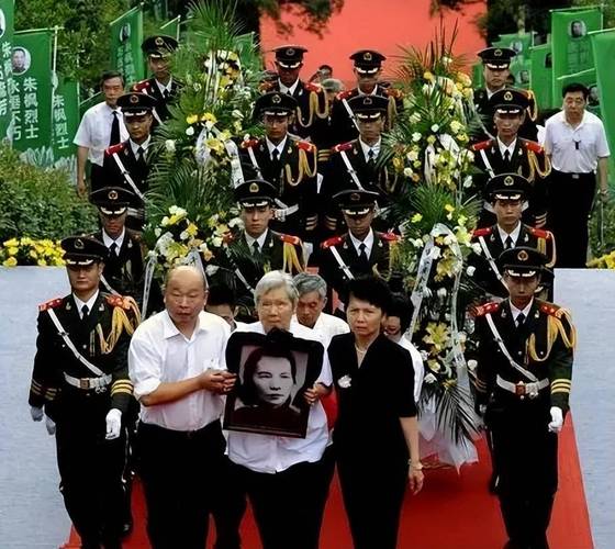 朱枫上海地下工作身份证首次公开展示-图3