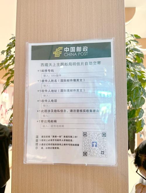 限时优惠，邮费全免，72小时快递直达西藏！-图1