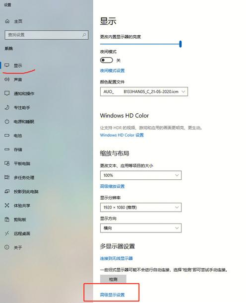 Win7系统下快速查看电脑详细配置的方法-图2