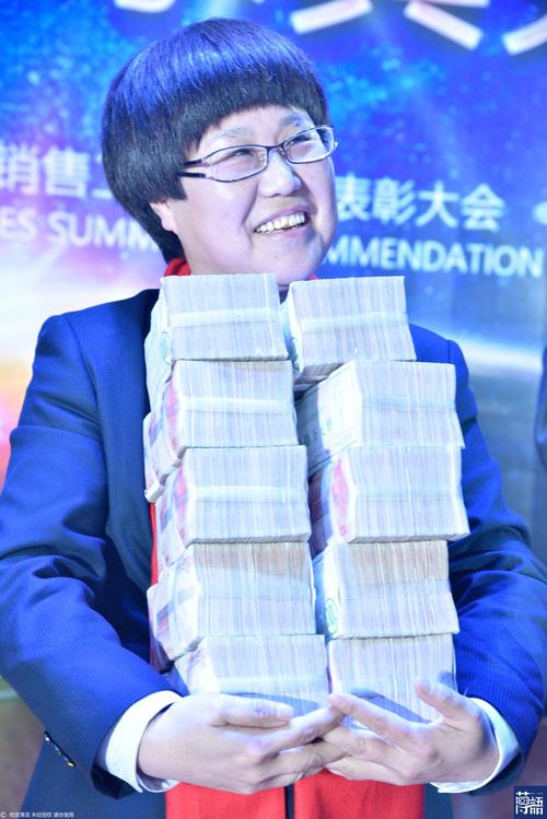 河南老板豪气分红,员工喜提85万分红-图2 河南老板豪气分红,员工喜提85万分红-图2