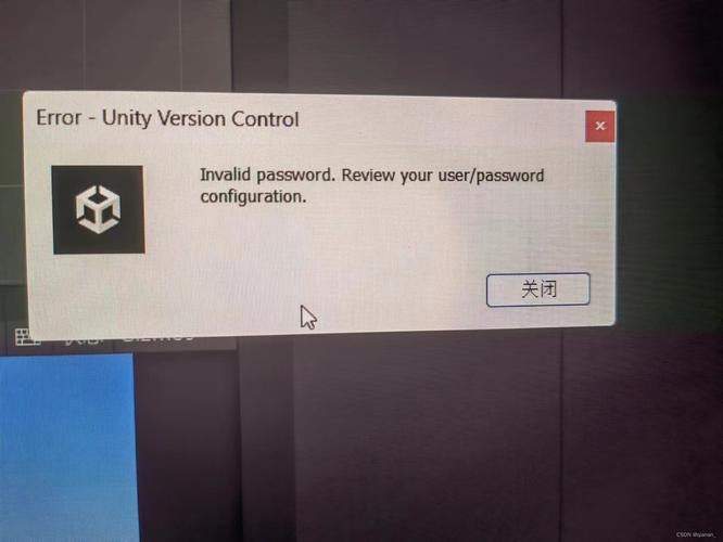 Unity动画错误排查与修复指南-图2 Unity动画错误排查与修复指南-图2