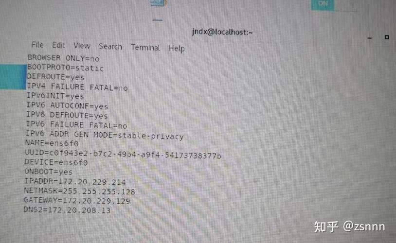 CentOS网络设置界面配置指南-图2 CentOS网络设置界面配置指南-图2