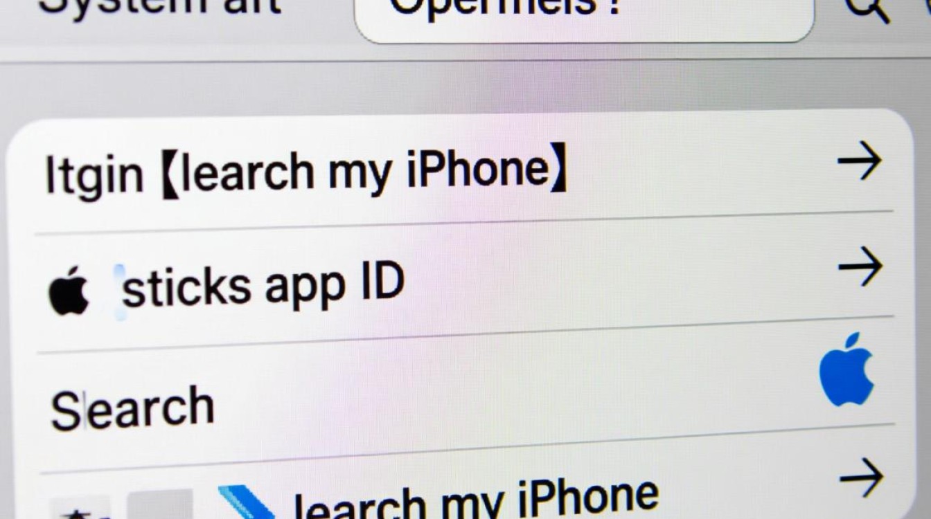 苹果手机设置技巧速成指南-图1