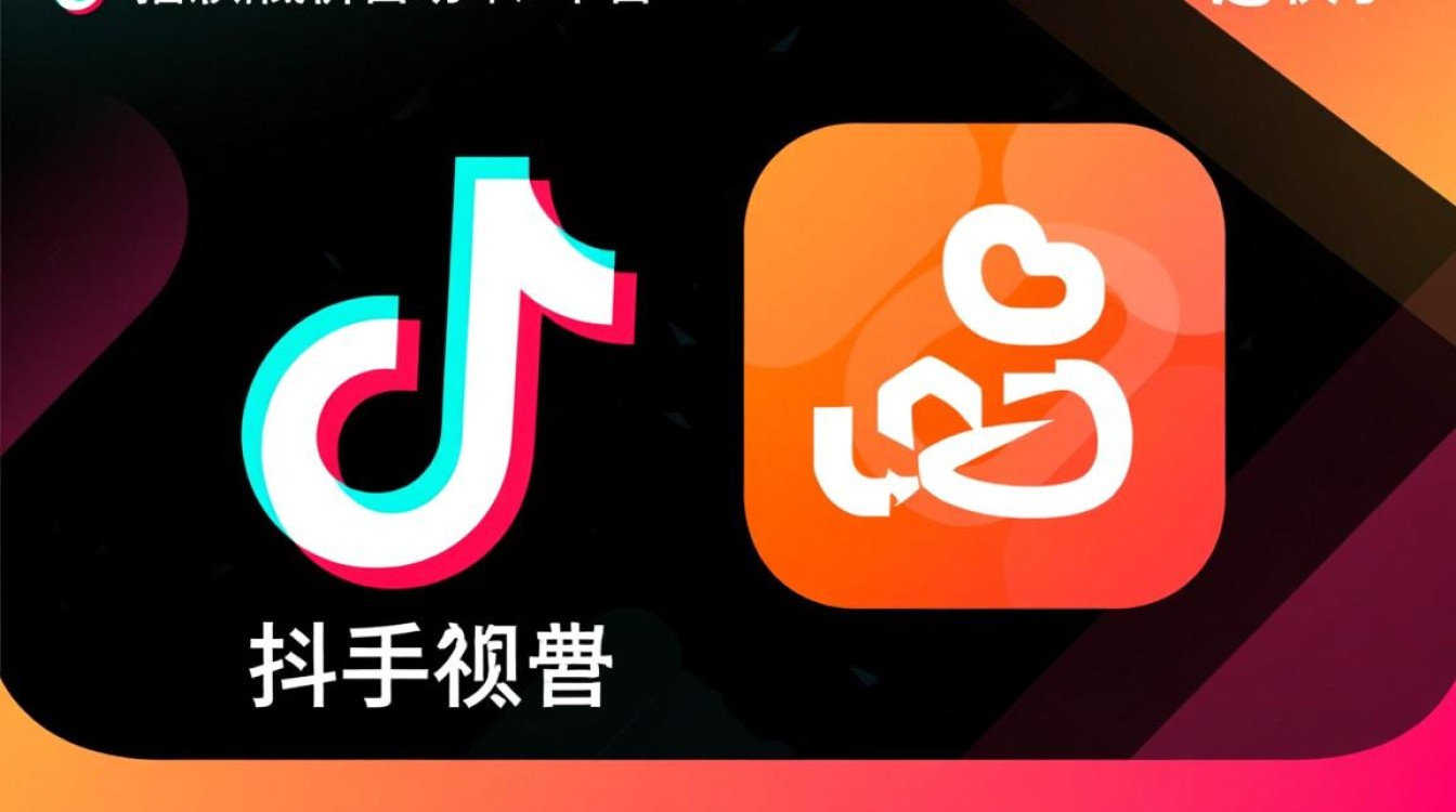 抖音快手低价自助下单平台，24小时秒单服务网址揭秘-图1