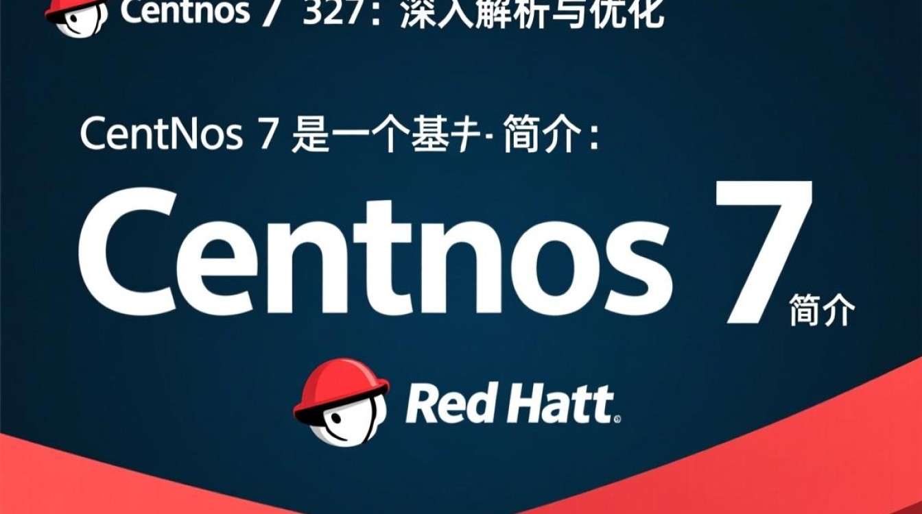 CentOS 7.327系统配置指南-图2