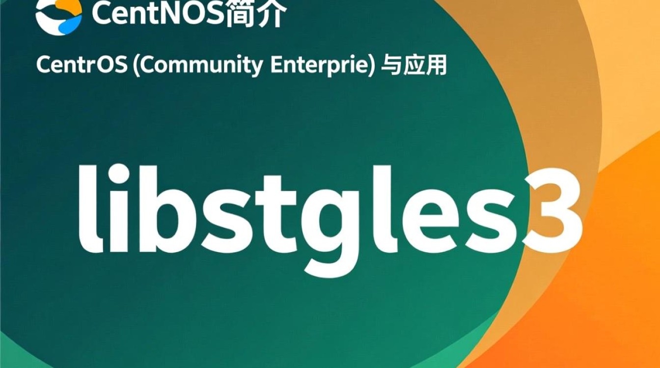 CentOS系统中使用libsqlite3库的教程-图1