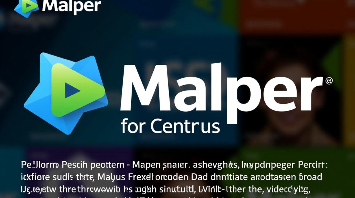 CentOS系统下MPlayer安装与使用指南-图1