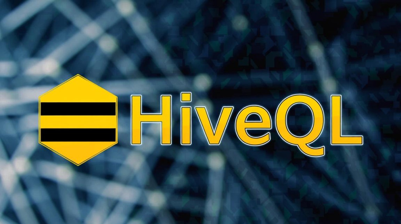 Hive查询无LIMIT限制导致错误处理指南-图2