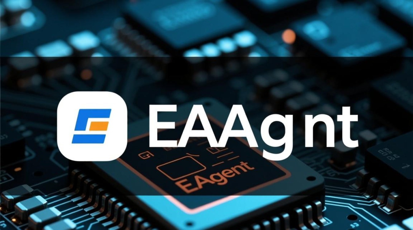 EAAgent错误处理指南，高效解决常见问题策略-图3