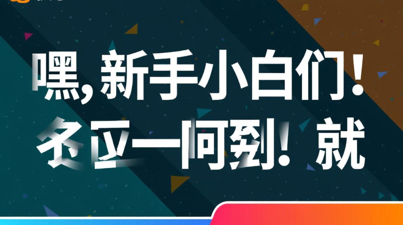 ks快手24小时秒单业务平台，全网最低价快手业务服务群！-图1