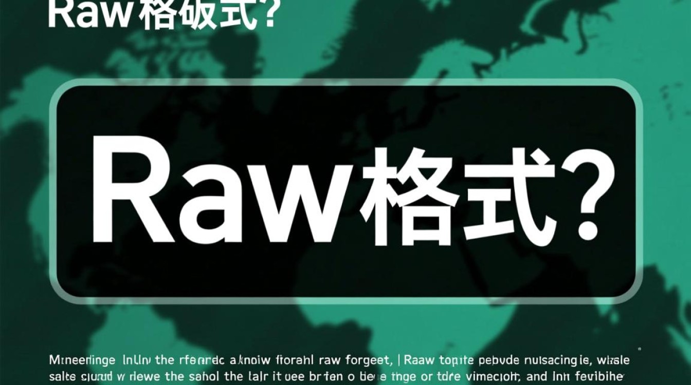 高效视频剪辑,教你如何操作raw格式视频剪辑-图2 高效视频剪辑,教你如何操作raw格式视频剪辑-图2