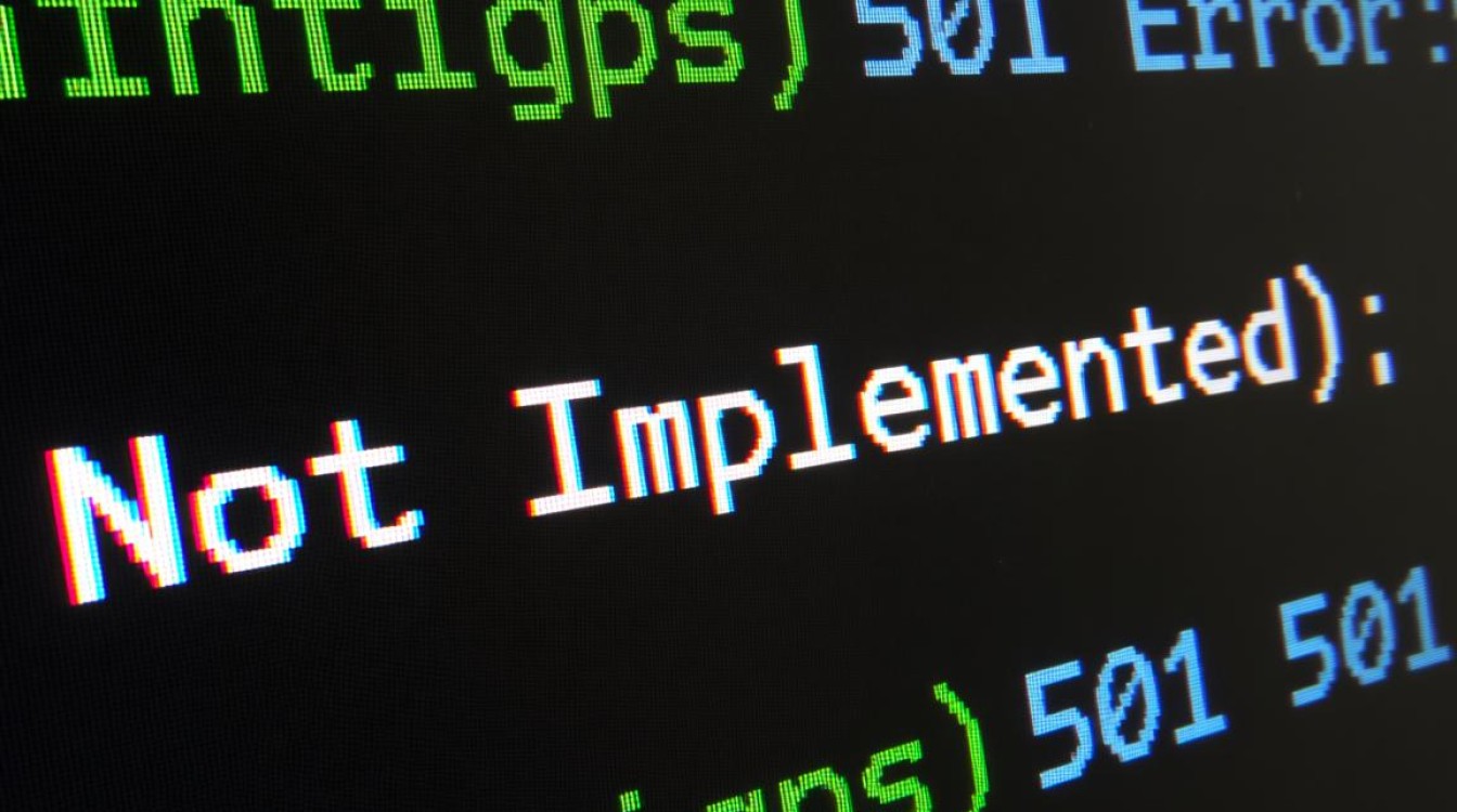 如何解决PHP 501 Not Implemented服务器错误？-图1