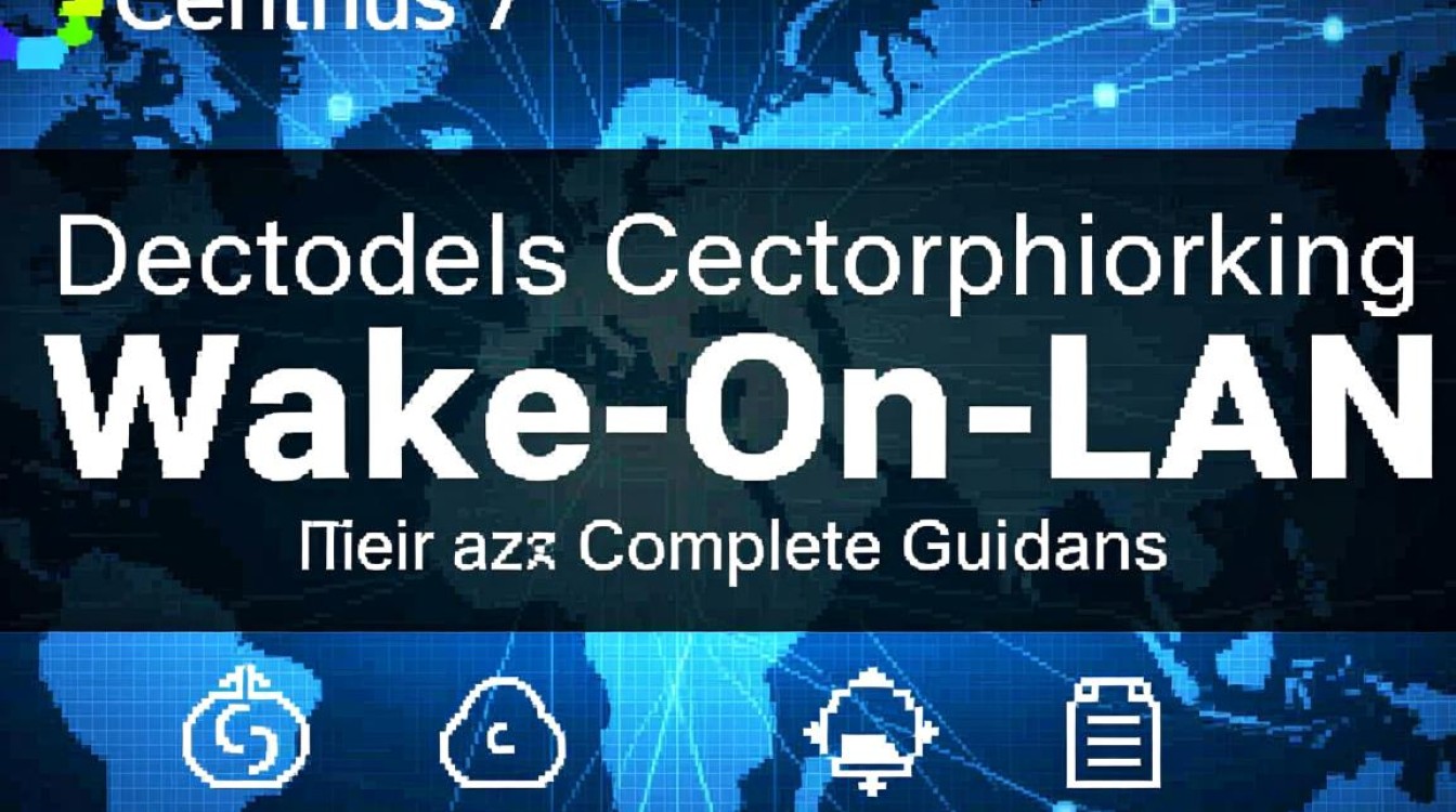CentOS 7系统配置Wake-on-LAN教程-图2