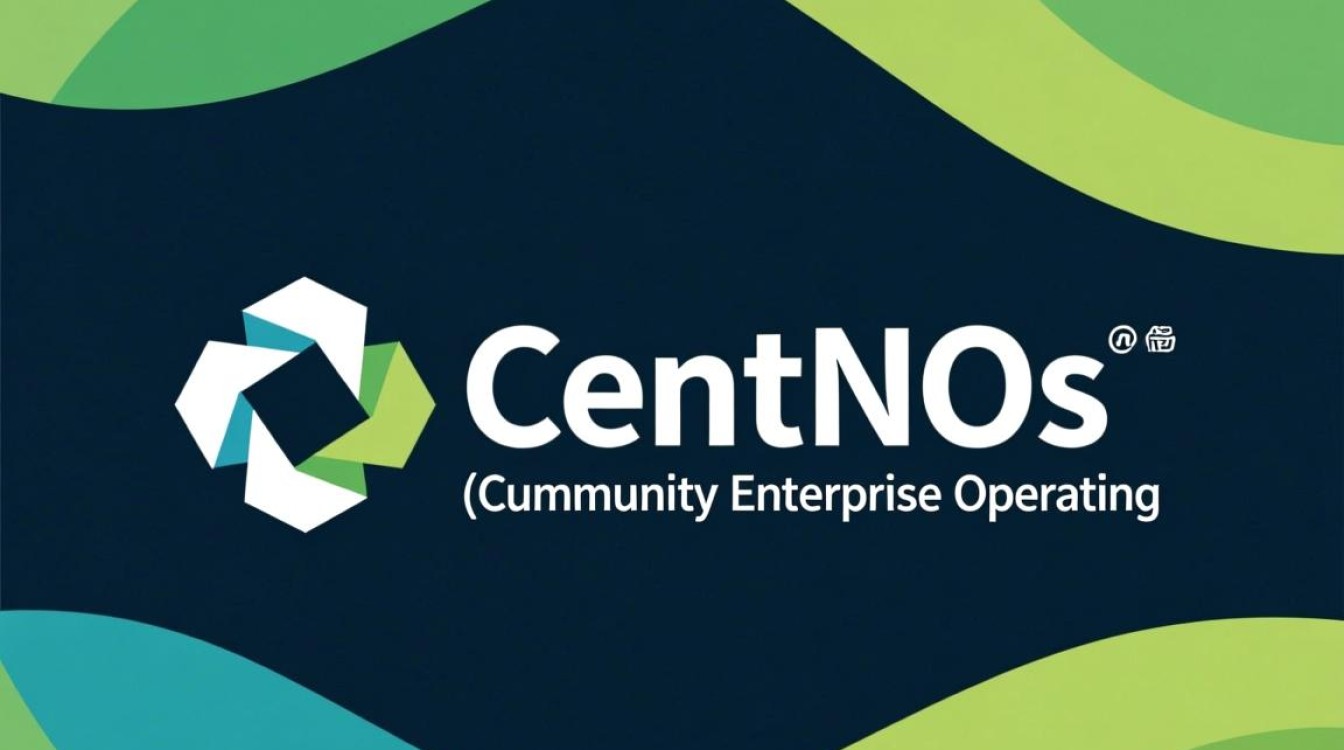 为什么选择CentOS？其核心特性与优势是什么？-图1
