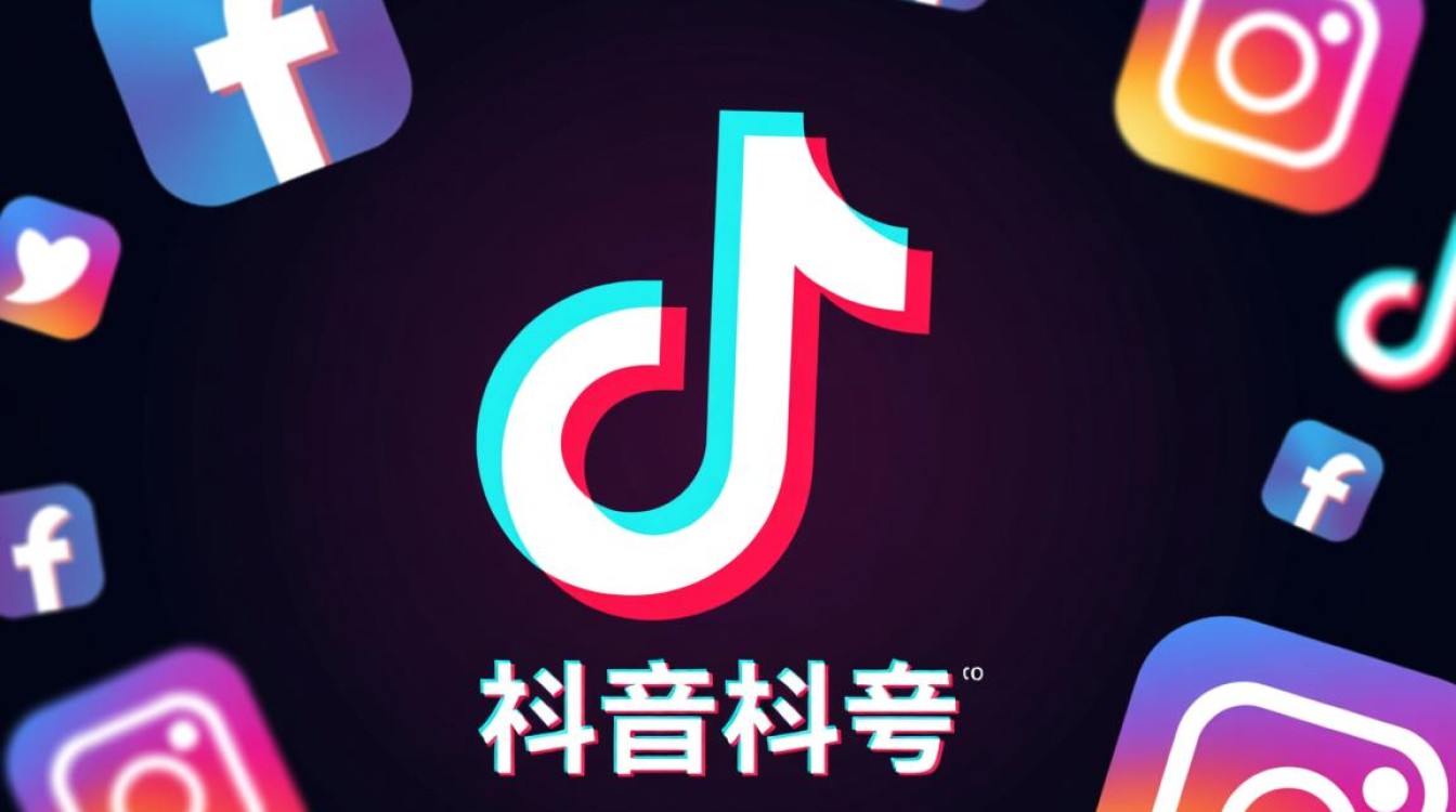 抖音24小时下单优惠真的靠谱吗？-图1