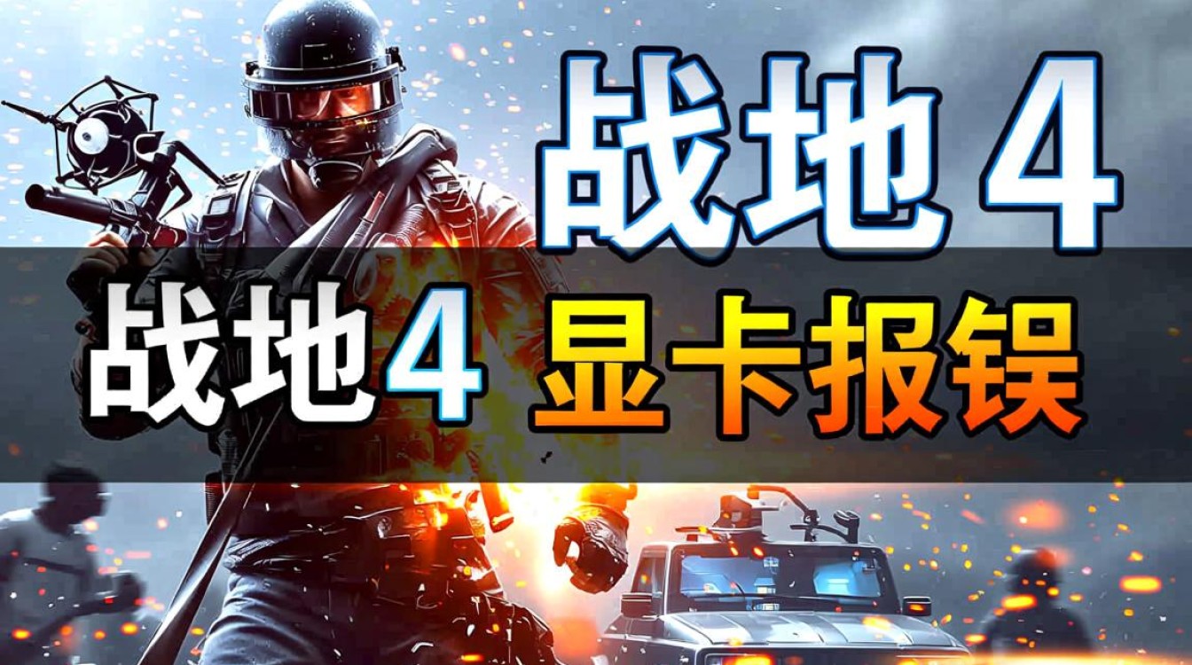 打破困境，拓宽途径，寻求多元支持-图2