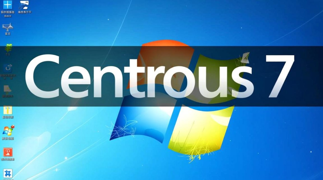 CentOS 7 系统翻页操作指南-图1 CentOS 7 系统翻页操作指南-图1
