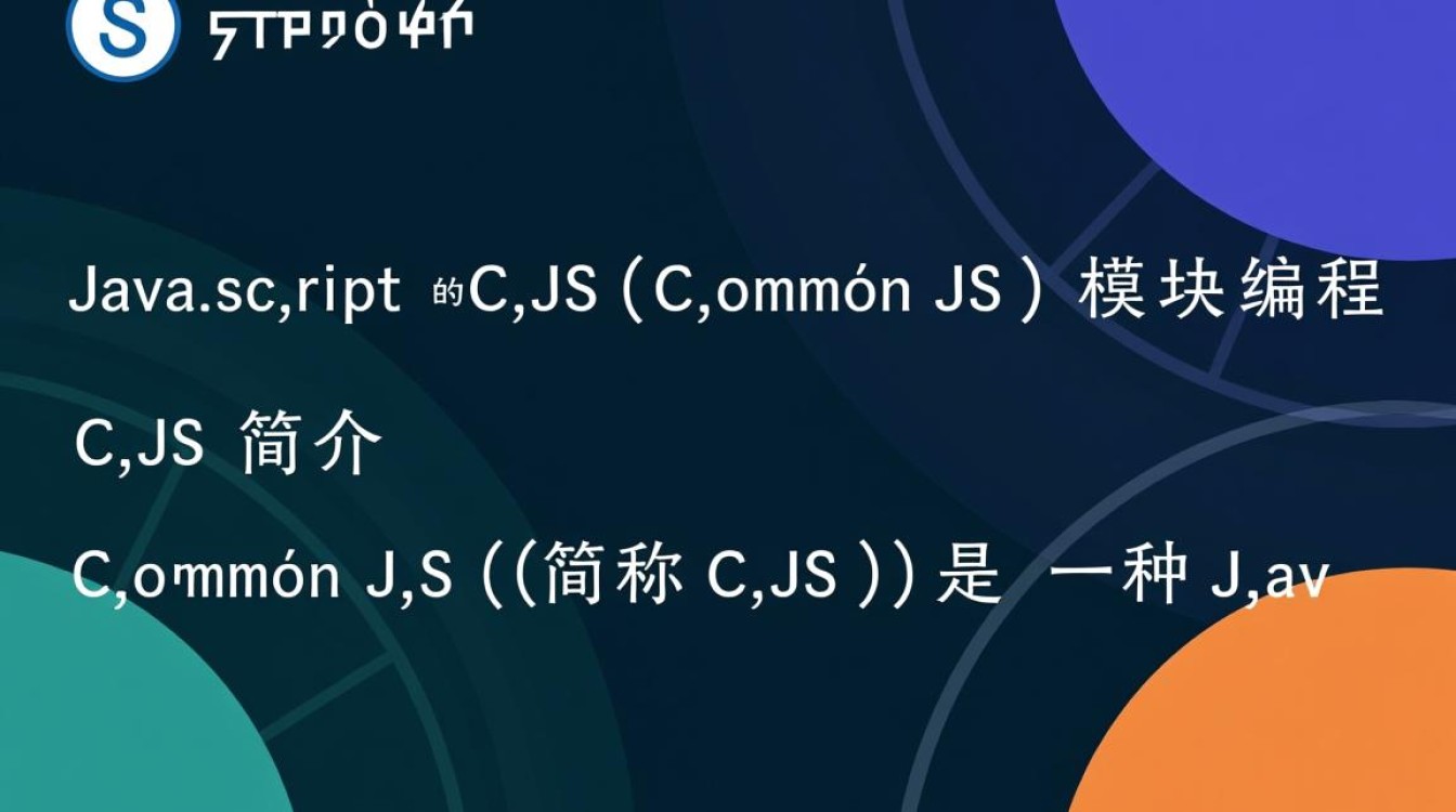 C/JS代码运行无报错解析-图1