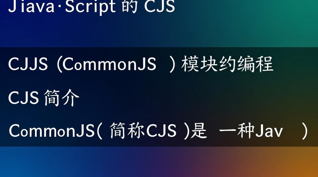 C/JS代码运行无报错解析-图2