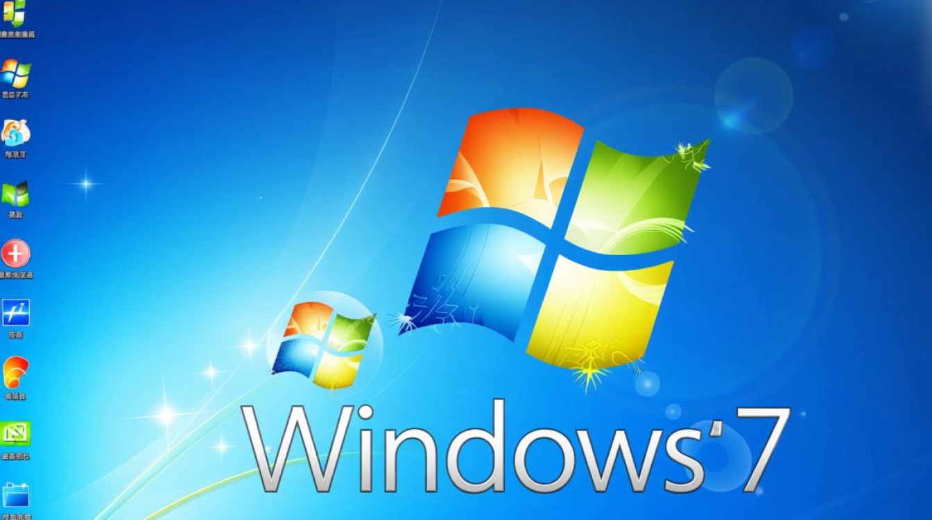 Windows 7系统安装错误提示解析-图1