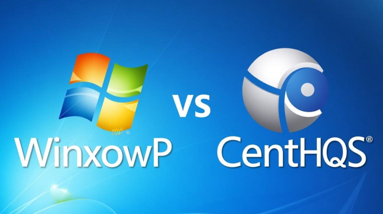 XP与CentOS，系统差异与共通之处探析-图1