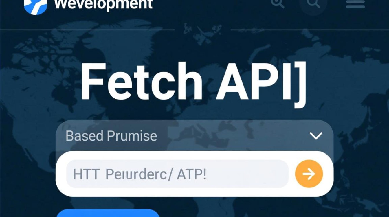 Fetch操作为何不会引发错误提示-图2