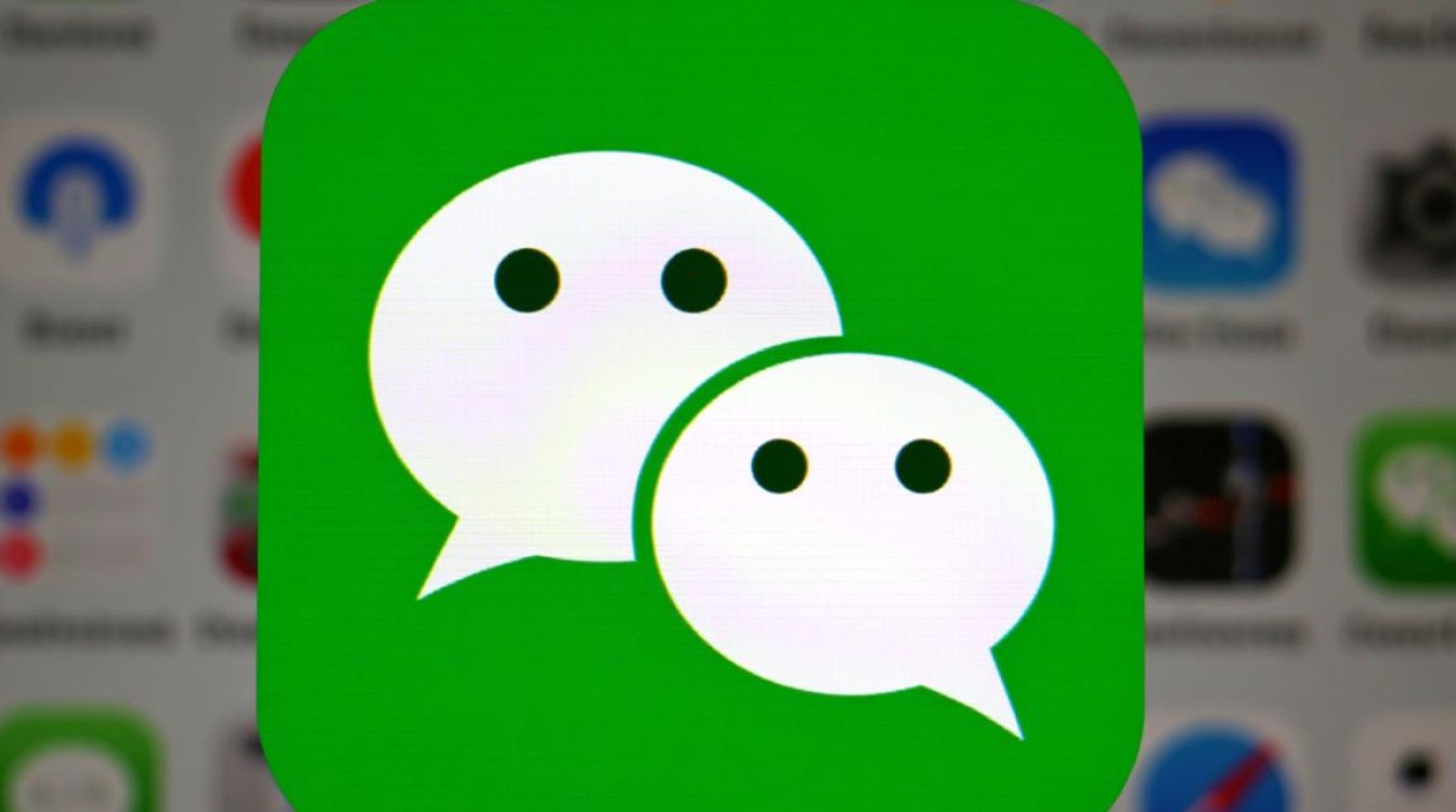 微信语音转发技巧指南-图1