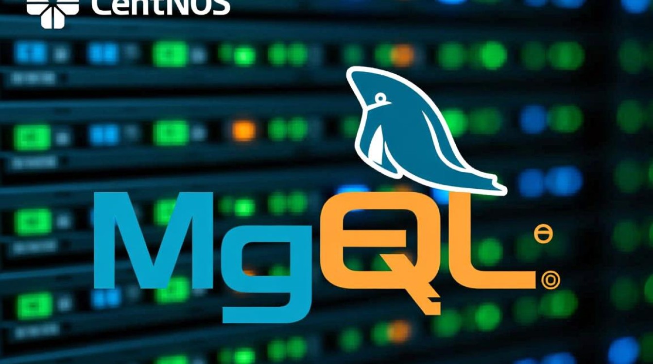 CentOS系统中MySQL服务停止方法-图2