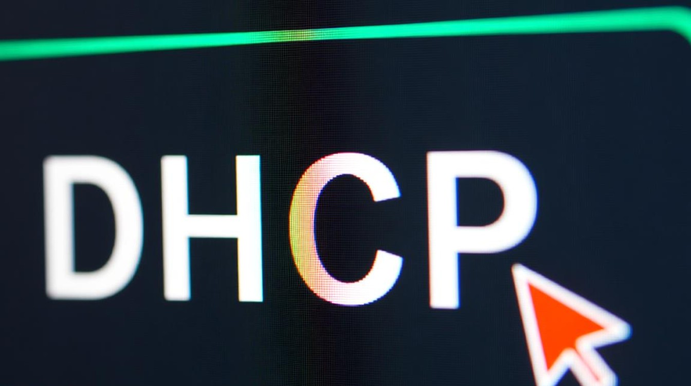 CentOS DHCP服务暂停配置指南-图2