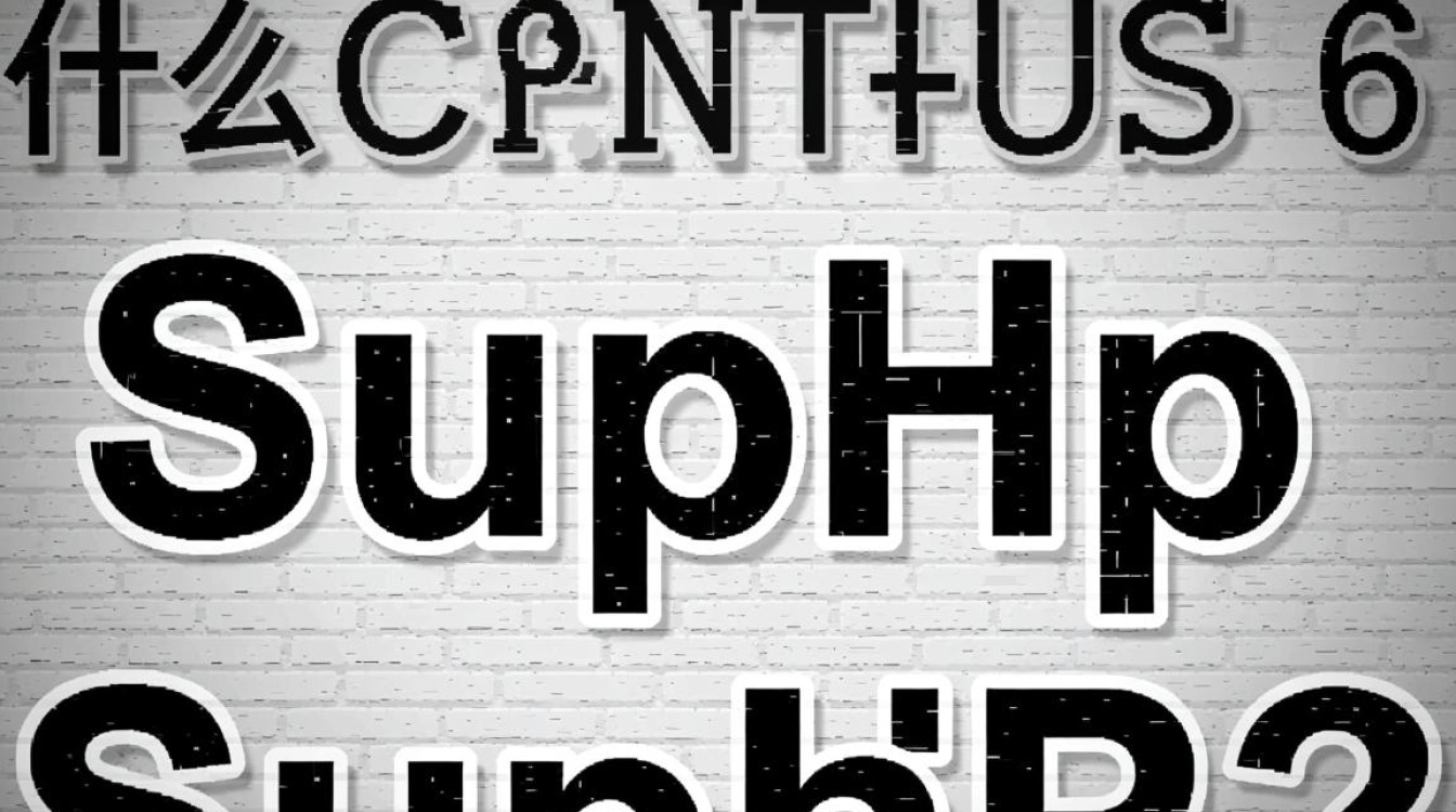 Centos 6环境下Suphp配置指南-图3