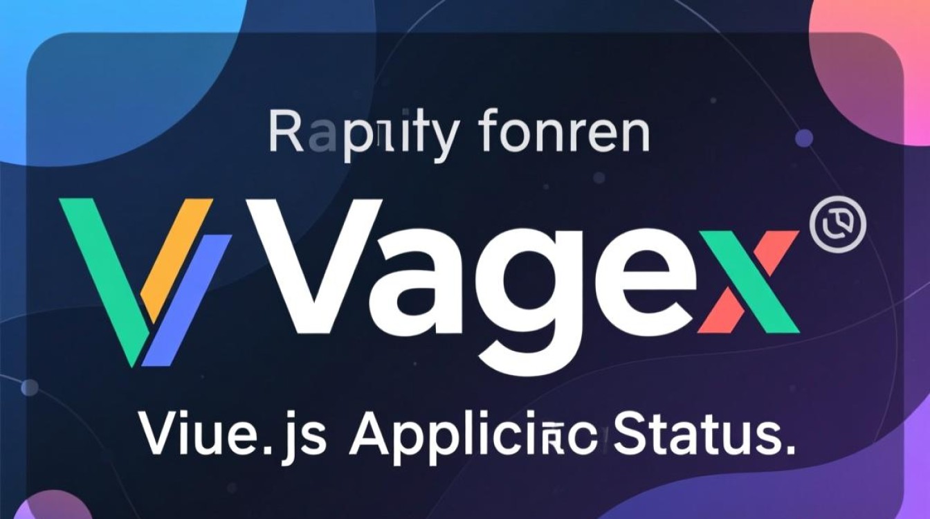 Vagex错误处理与预防指南-图1