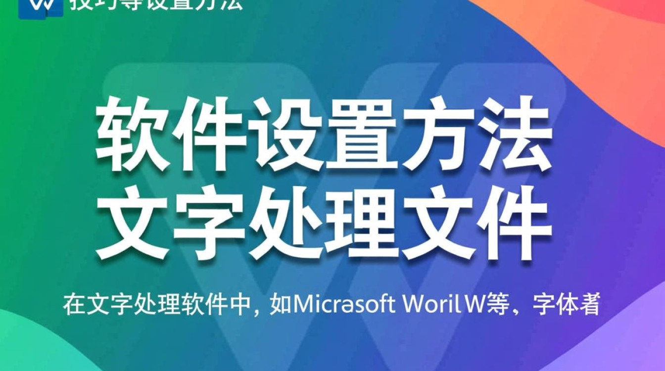 轻松三步，快速实现文字放大效果-图1