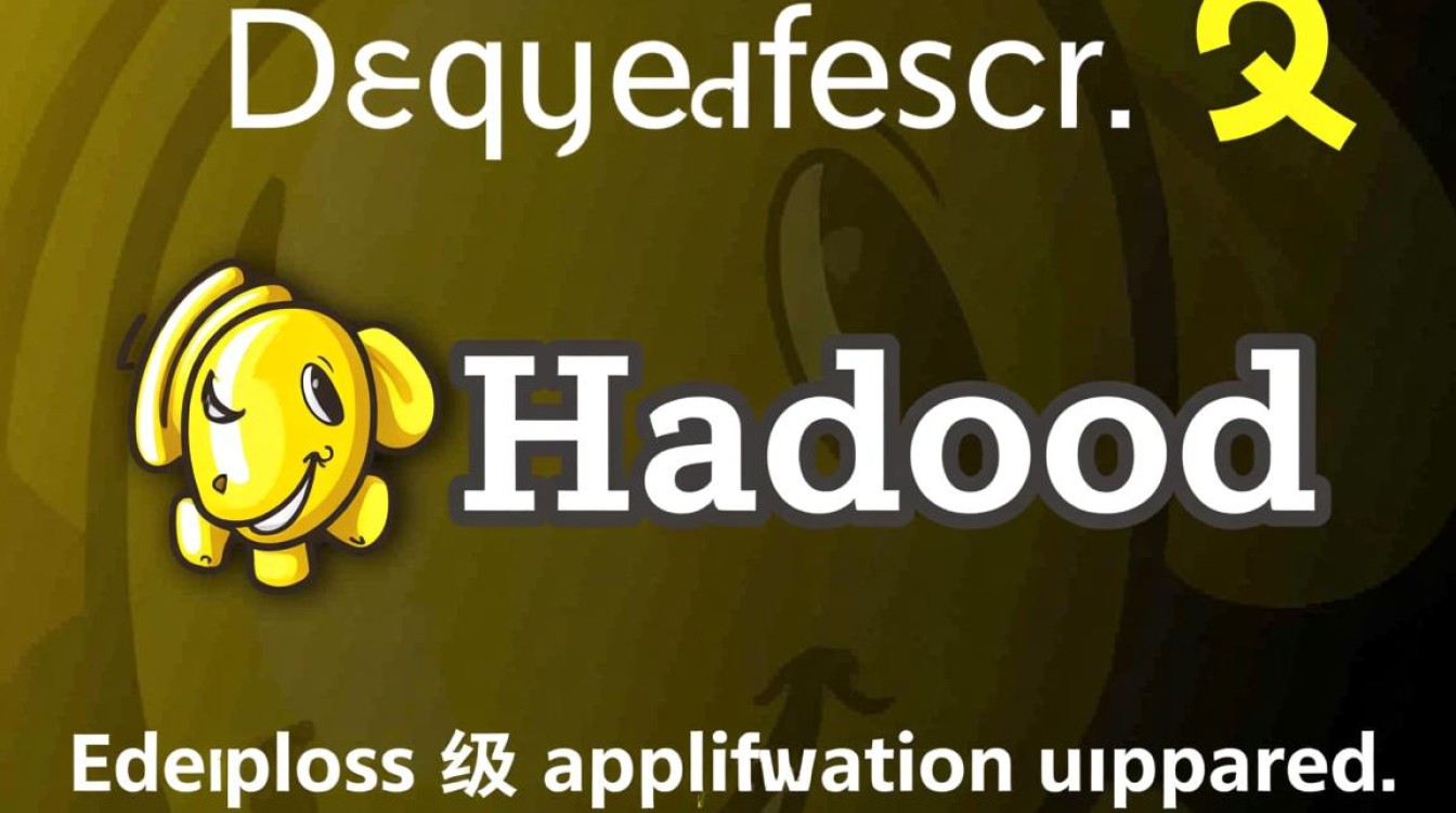 Hadoop在CentOS上的版本选择指南-图2