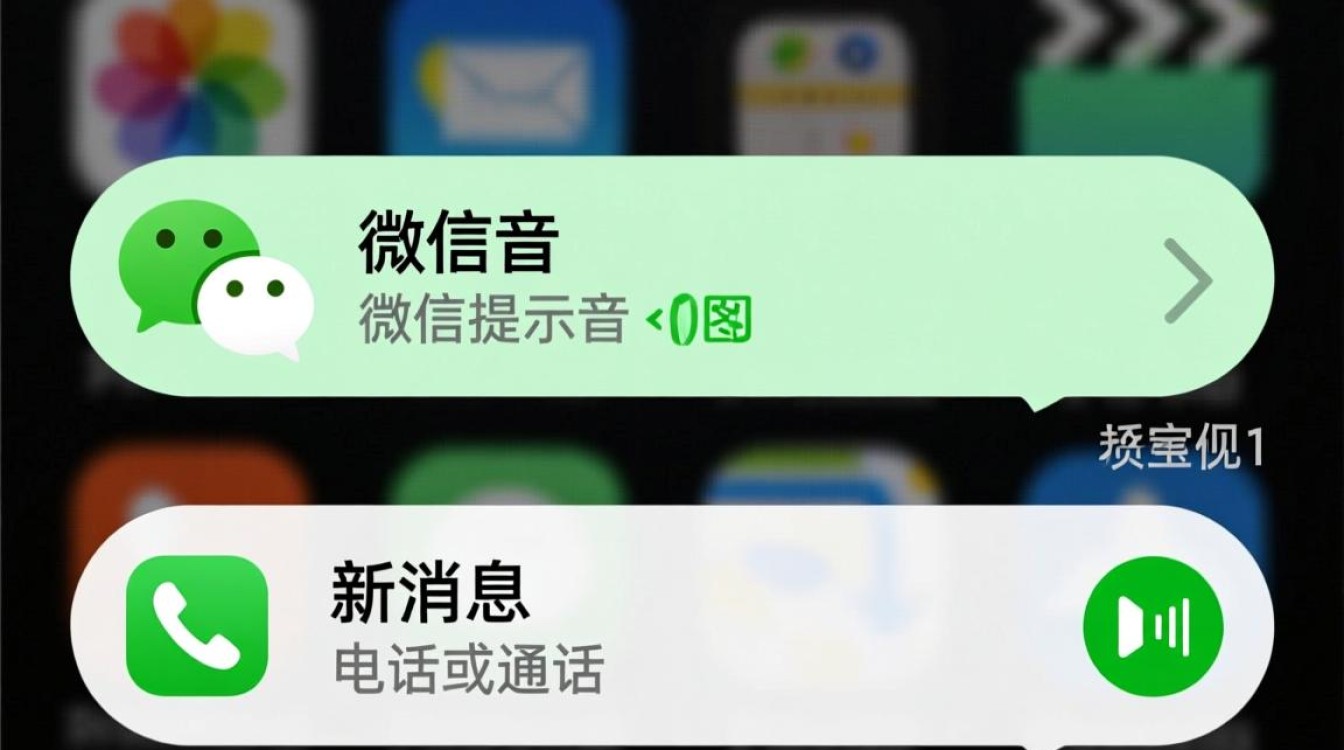 轻松关闭微信提示音,操作指南一览-图1 轻松关闭微信提示音,操作指南一览-图1