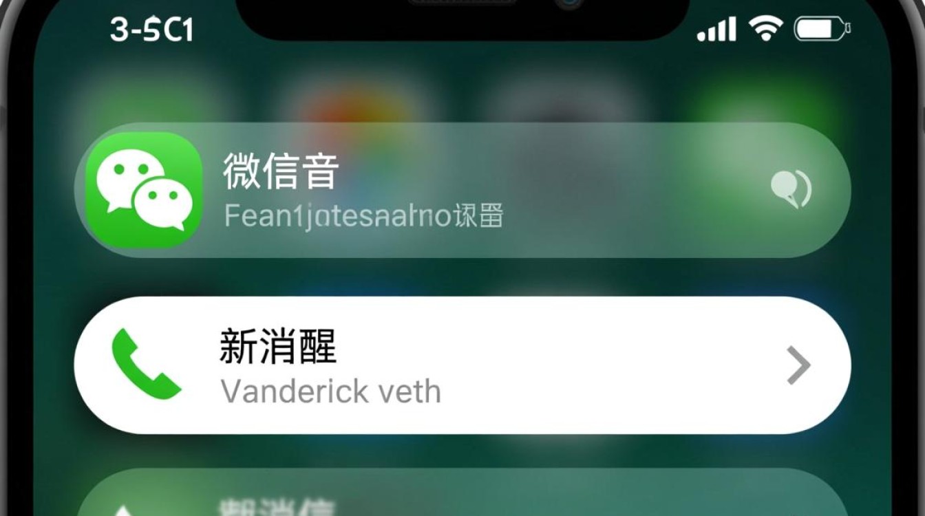 轻松关闭微信提示音,操作指南一览-图2 轻松关闭微信提示音,操作指南一览-图2