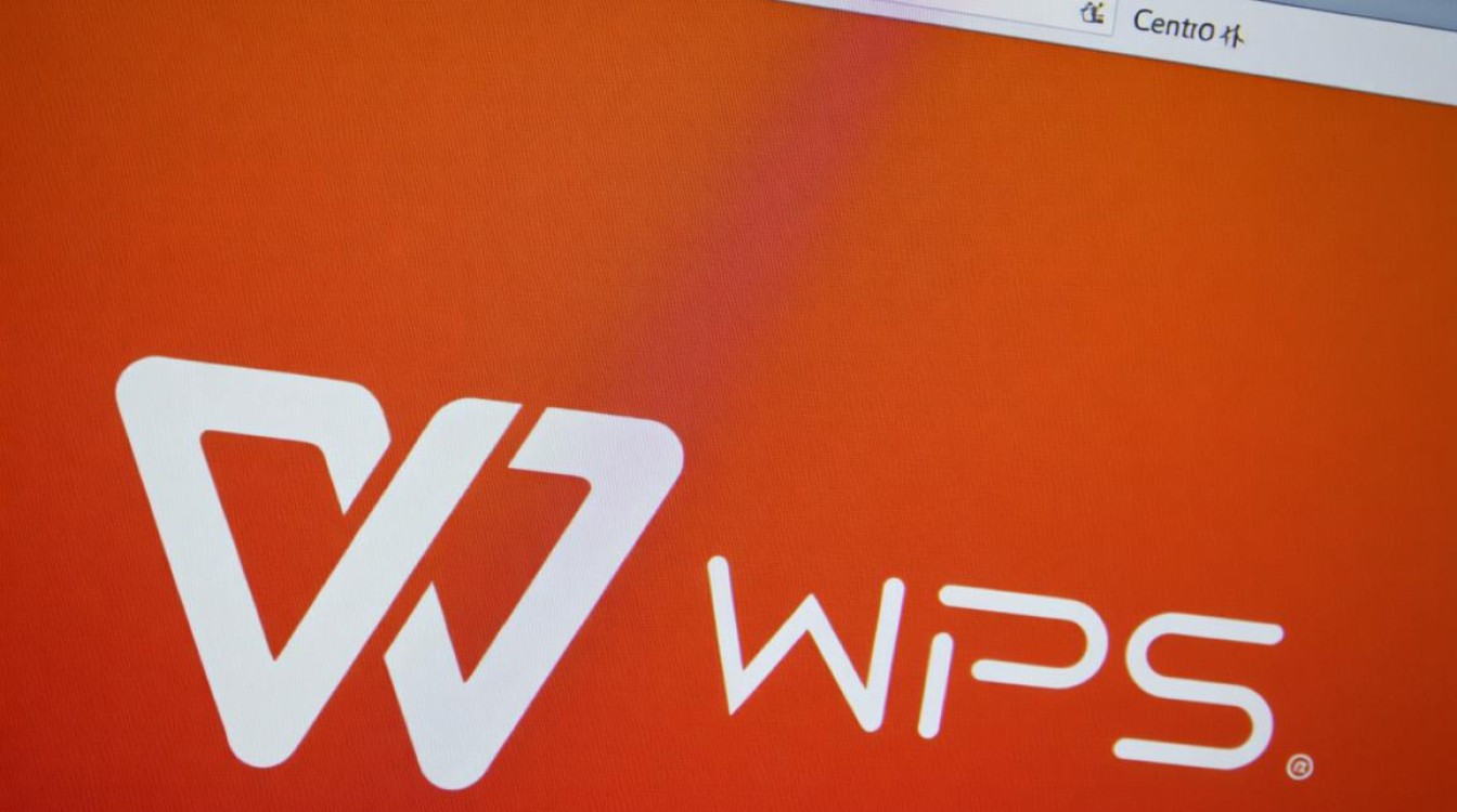 CentOS WPS启动故障排查指南-图2