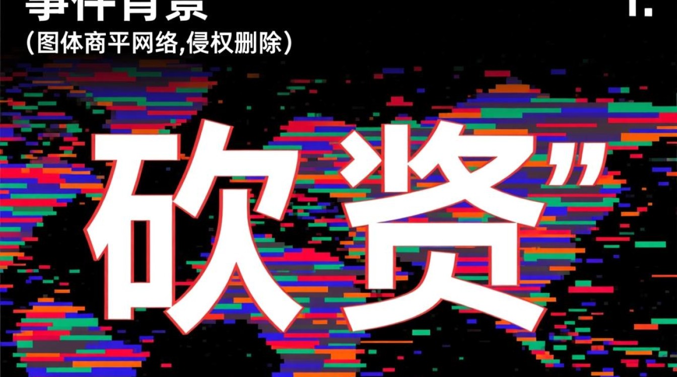 拼多多砍价乱码生成机制揭秘-图1 拼多多砍价乱码生成机制揭秘-图1