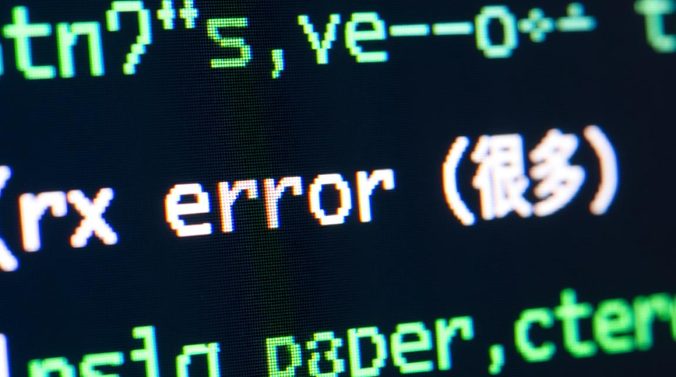CentOS系统频繁出现RX错误处理指南-图3