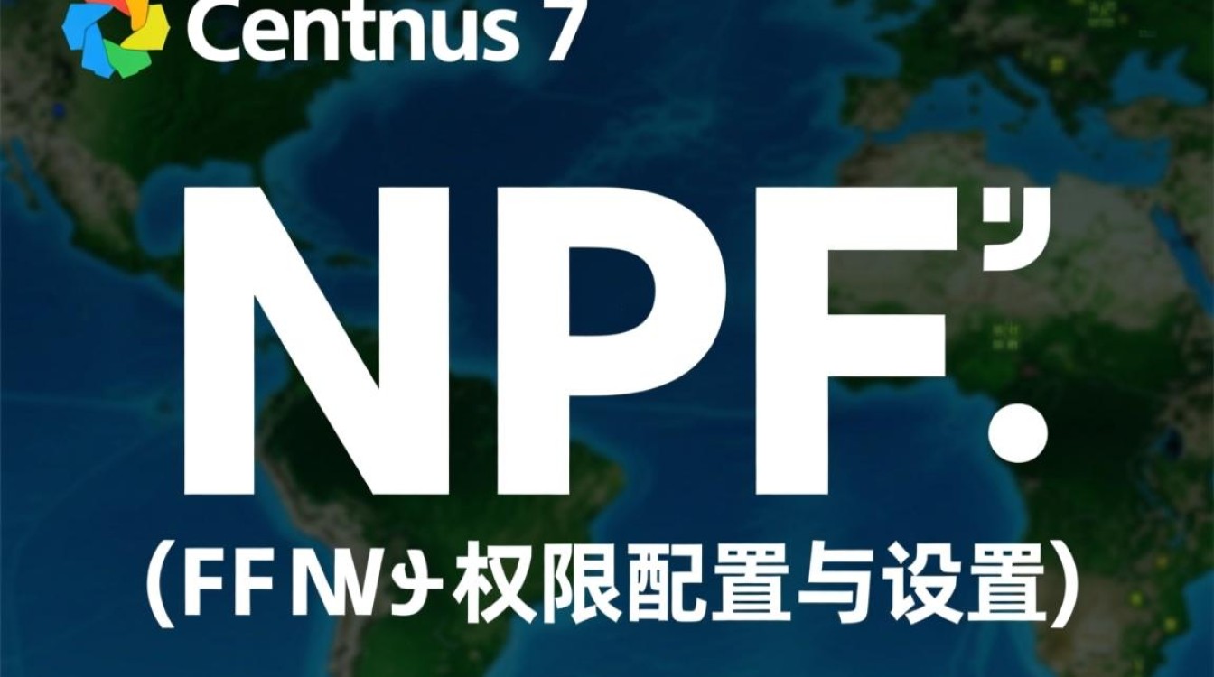 Centos 7下NFS共享权限配置详解-图2