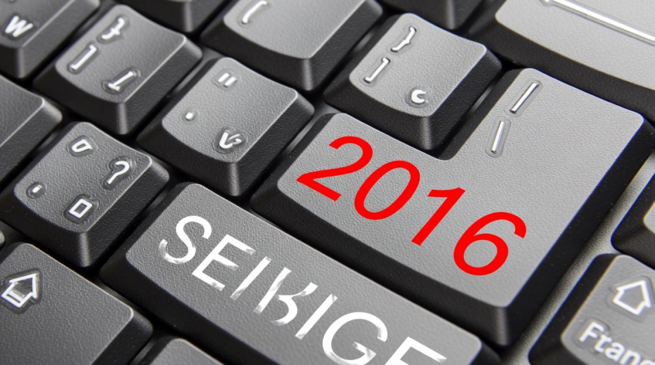 2016系统安装错误排查指南-图3