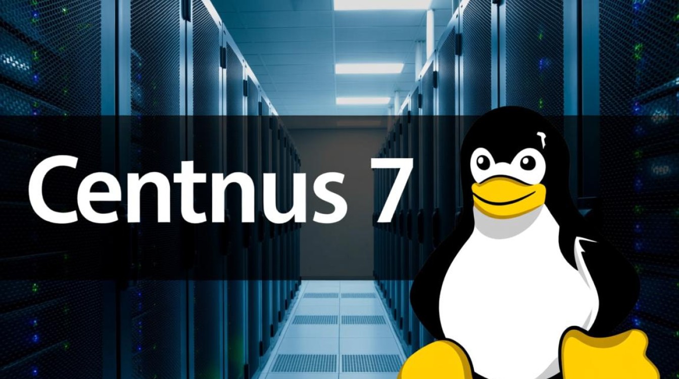 Centos 7内核缺陷风险解析-图1