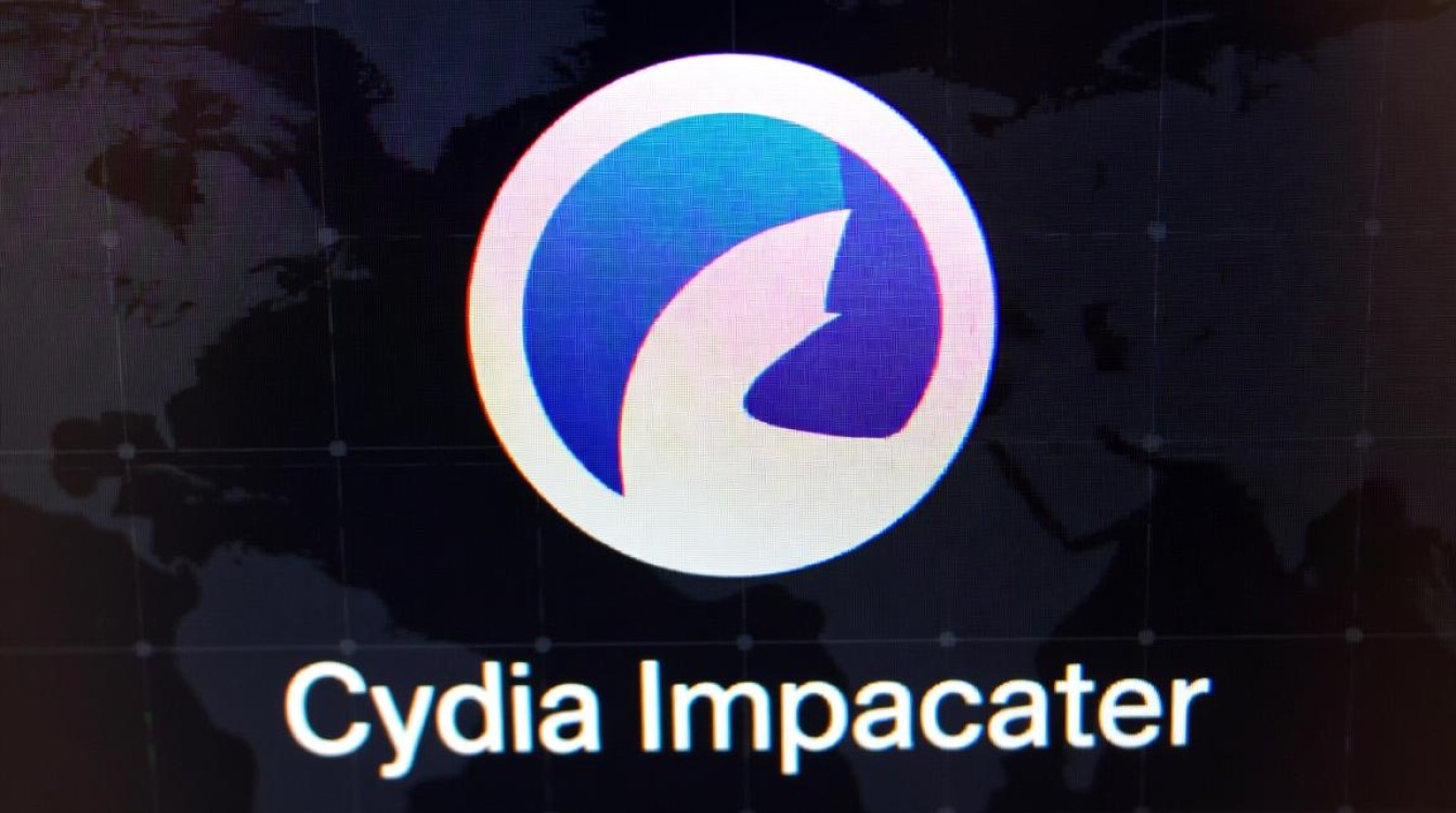 Cydia冲击器报错处理指南-图1