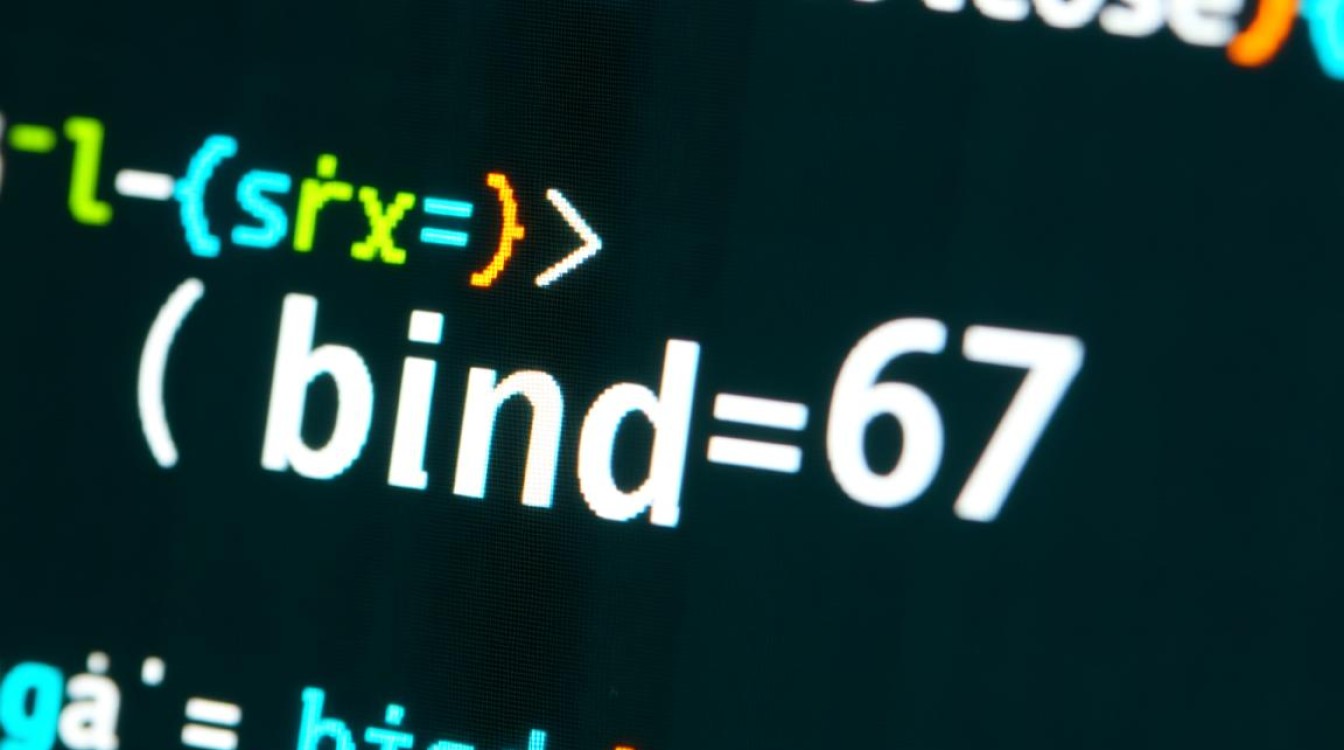 bind函数使用错误，错误代码67解析-图1