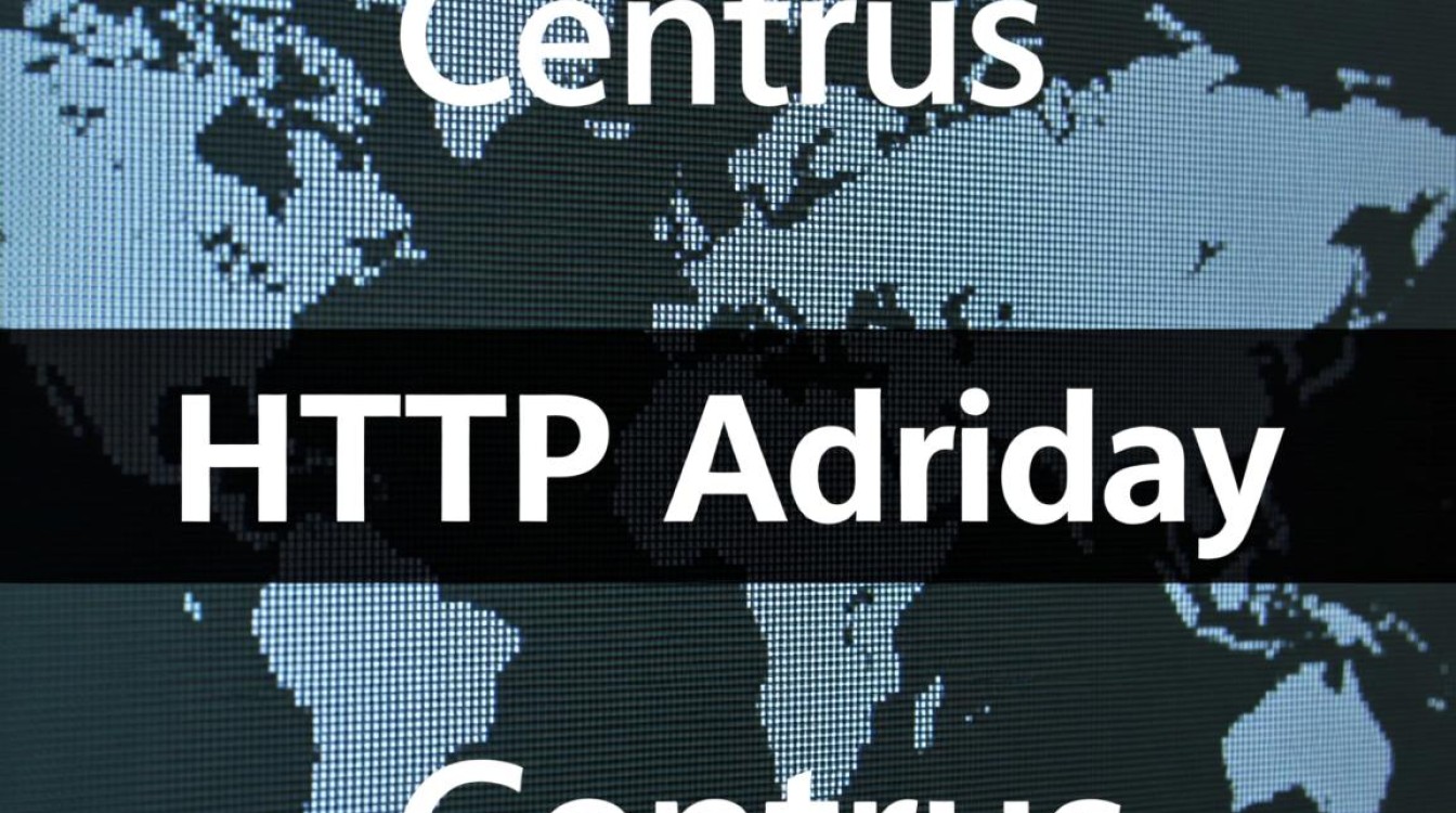 CentOS系统下HTTP代理配置指南-图2