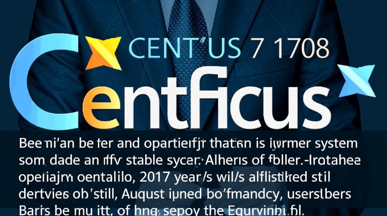 CentOS 7 1708 网络配置指南-图3