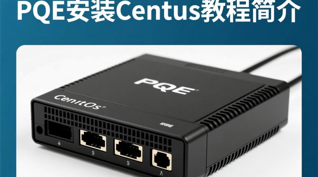 CentOS PXE网络安装指南-图3