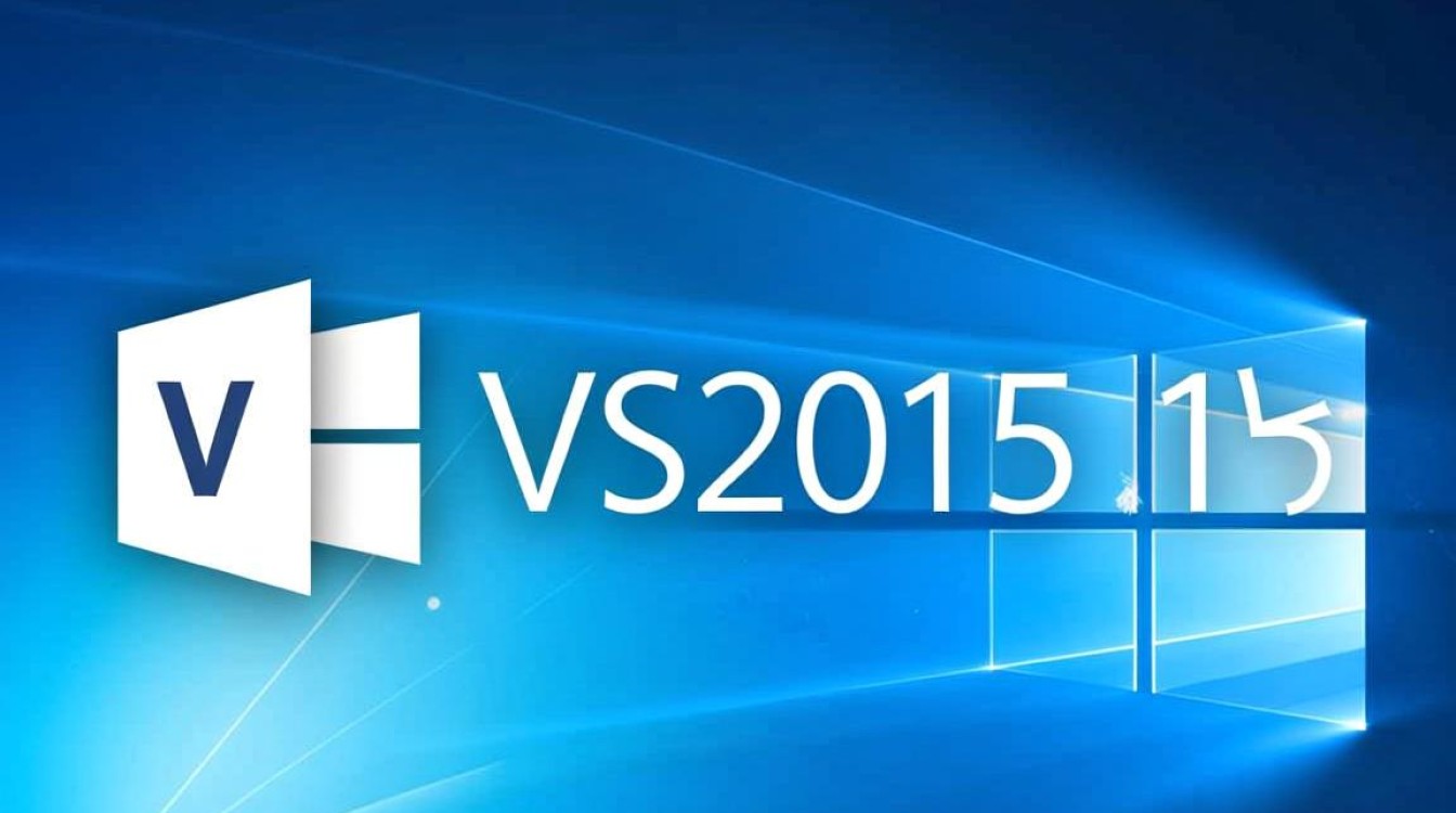 轻松卸载VS2015，一键操作指南-图2