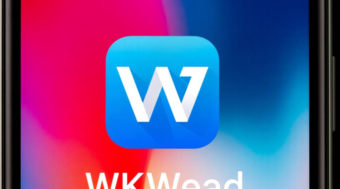 WKWebView在XIB文件中报错的原因及解决方法-图3